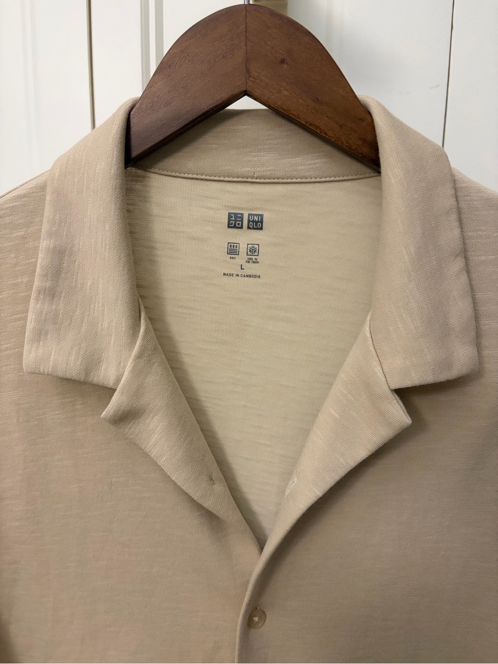 Uniqlo Beige Open-Collar Short-Sleeve Shirt